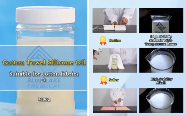 Cotton Softener (1)_1